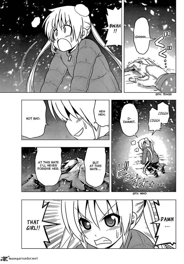 Hayate The Combat Butler Chapter 487 Page 4