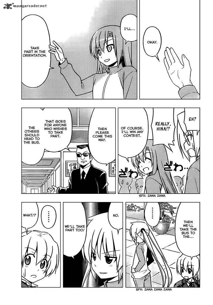 Hayate The Combat Butler Chapter 488 Page 10