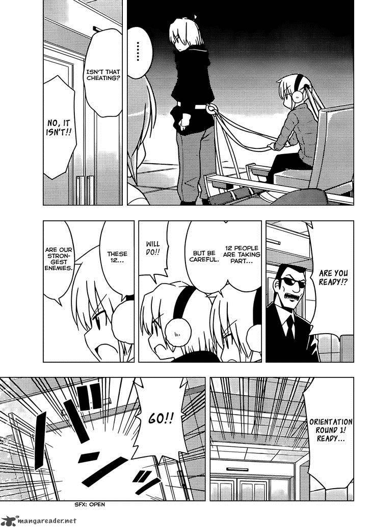 Hayate The Combat Butler Chapter 488 Page 16