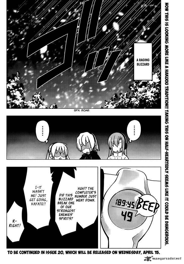 Hayate The Combat Butler Chapter 488 Page 17