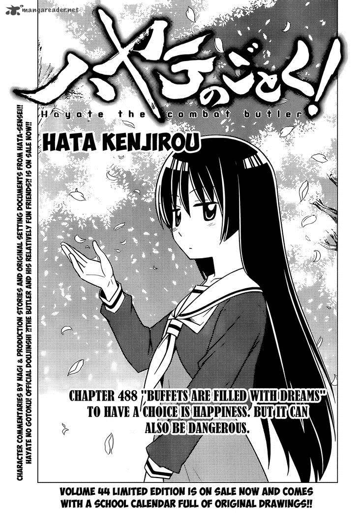 Hayate The Combat Butler Chapter 488 Page 2