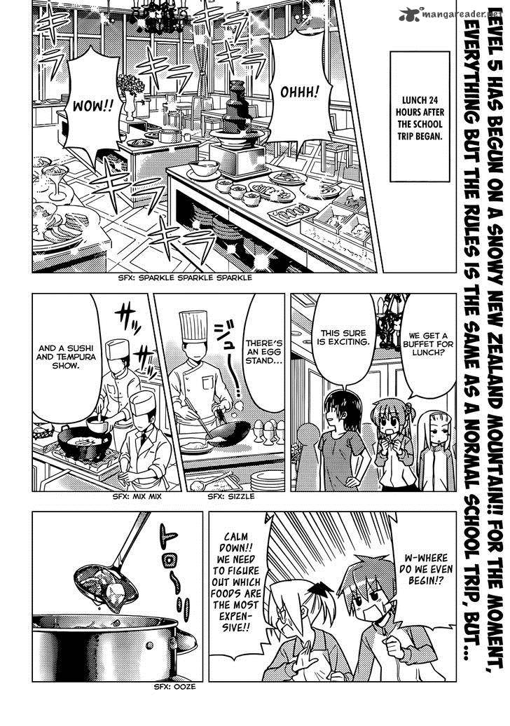 Hayate The Combat Butler Chapter 488 Page 3