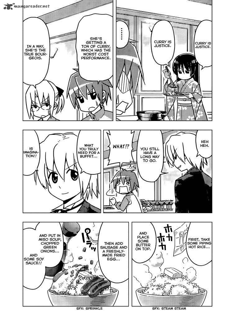 Hayate The Combat Butler Chapter 488 Page 4