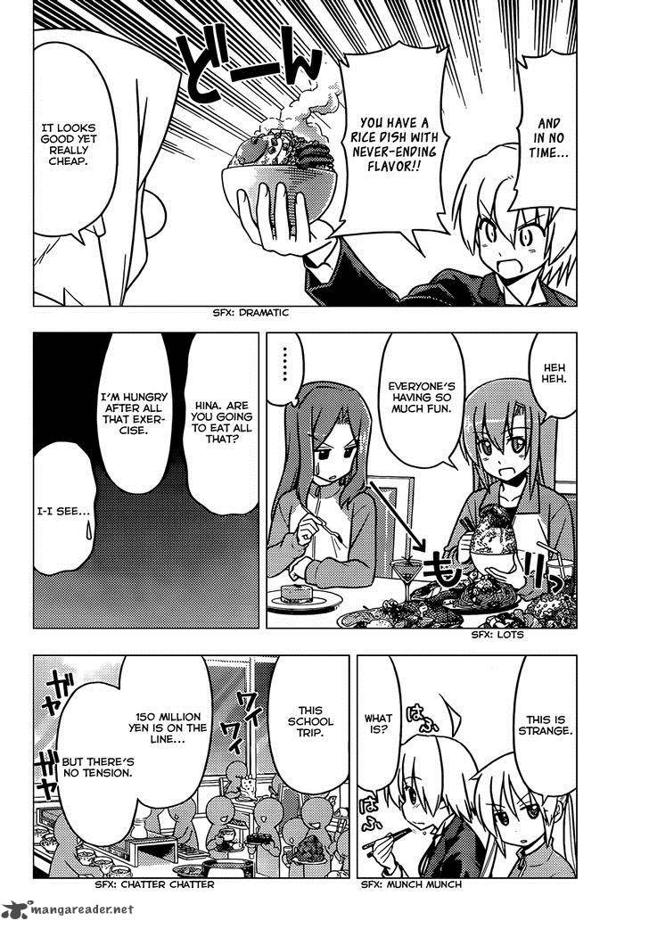 Hayate The Combat Butler Chapter 488 Page 5