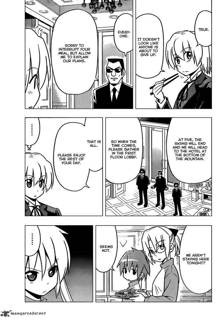 Hayate The Combat Butler Chapter 488 Page 6