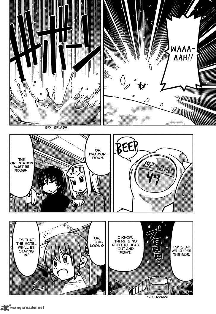 Hayate The Combat Butler Chapter 489 Page 12