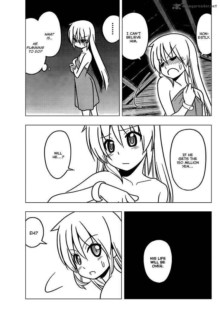 Hayate The Combat Butler Chapter 489 Page 17