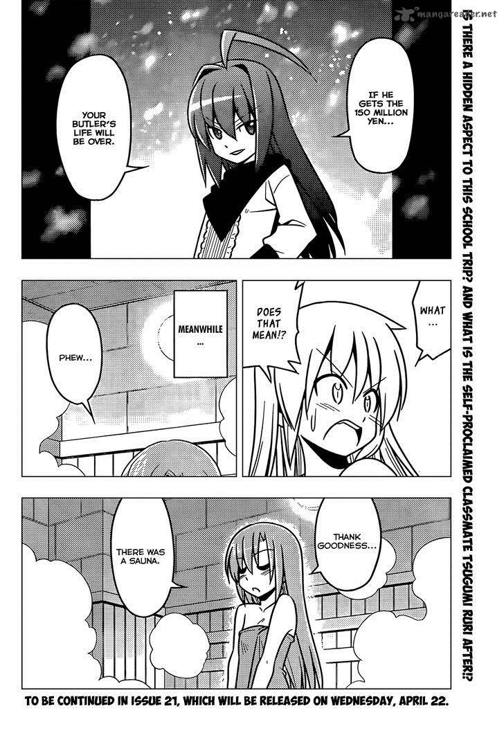 Hayate The Combat Butler Chapter 489 Page 18