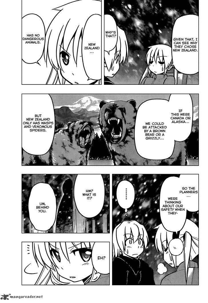 Hayate The Combat Butler Chapter 489 Page 5