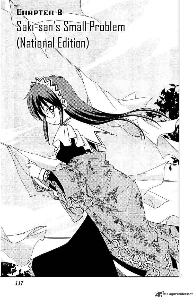 Hayate The Combat Butler Chapter 49 Page 1