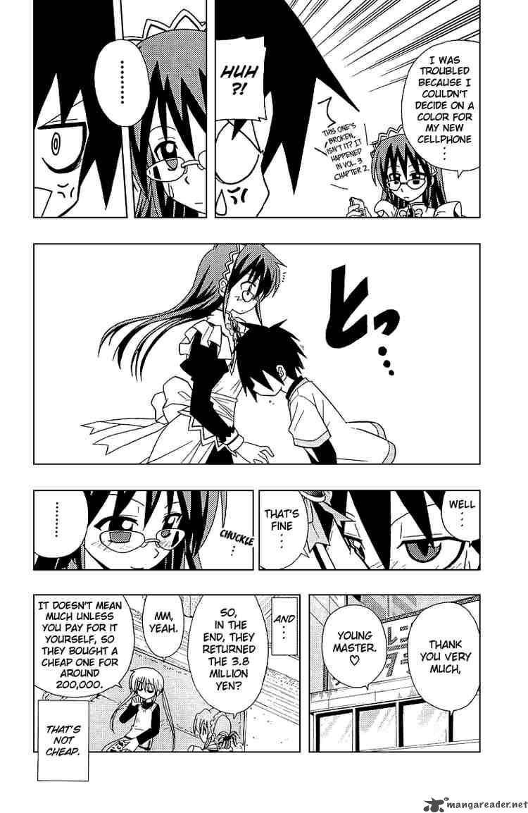 Hayate The Combat Butler Chapter 49 Page 16