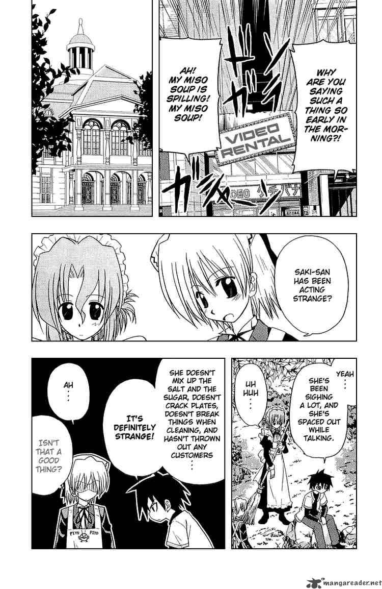 Hayate The Combat Butler Chapter 49 Page 3