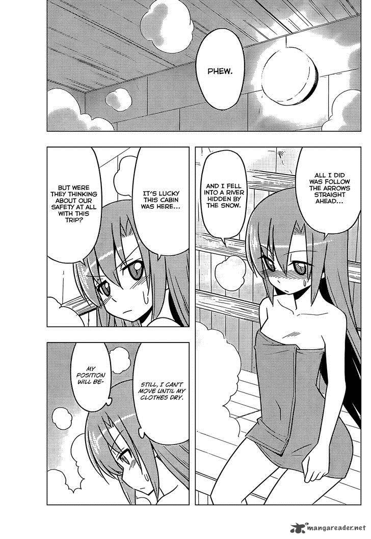 Hayate The Combat Butler Chapter 490 Page 12