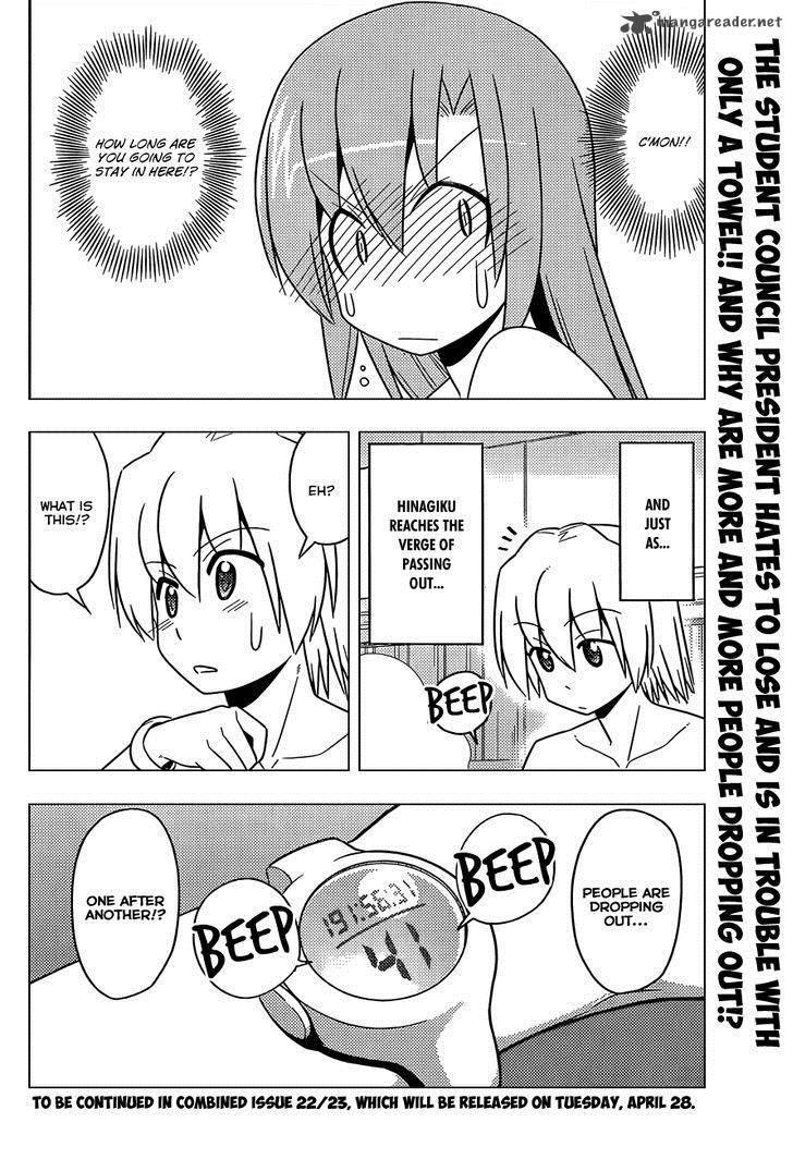 Hayate The Combat Butler Chapter 490 Page 17