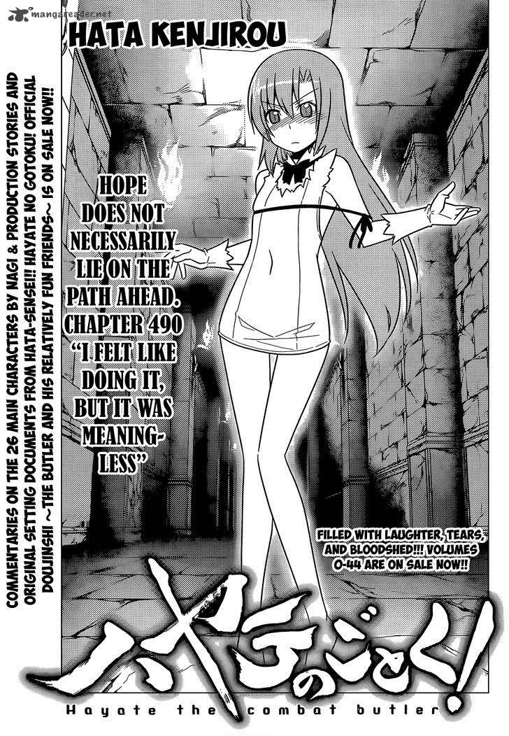 Hayate The Combat Butler Chapter 490 Page 2