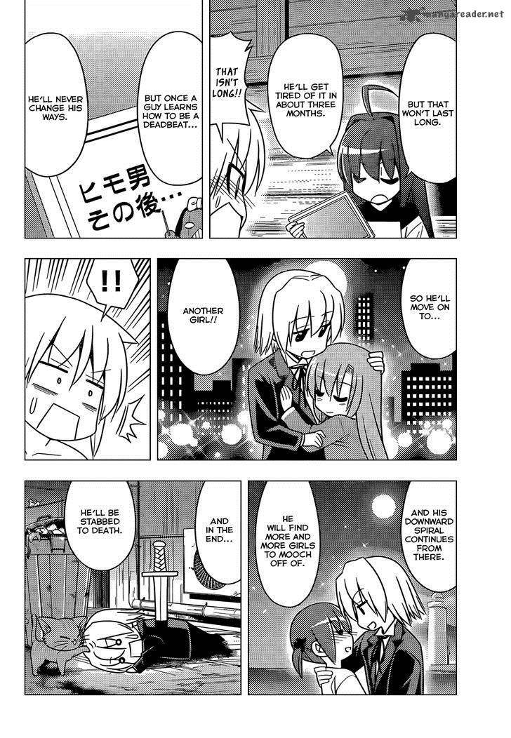Hayate The Combat Butler Chapter 490 Page 7
