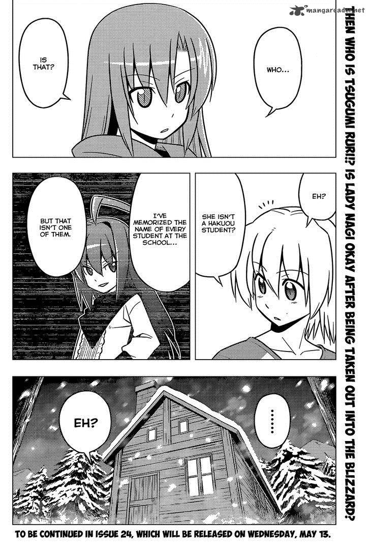 Hayate The Combat Butler Chapter 491 Page 17