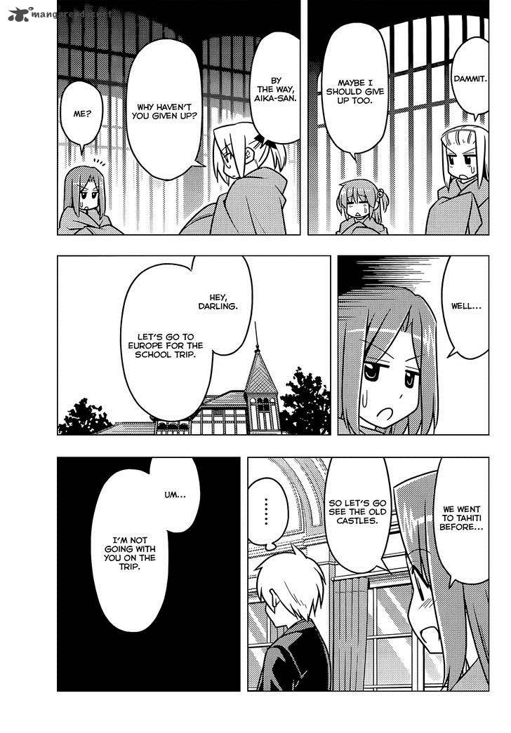 Hayate The Combat Butler Chapter 492 Page 12