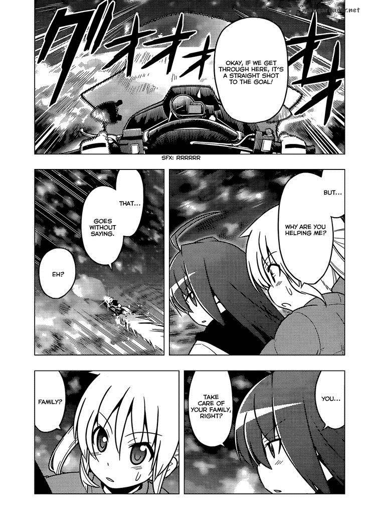 Hayate The Combat Butler Chapter 492 Page 4