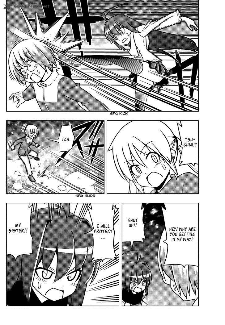 Hayate The Combat Butler Chapter 492 Page 7