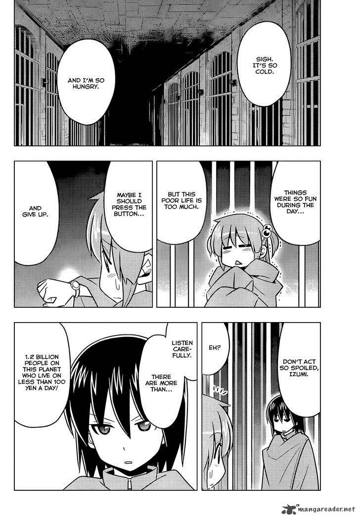 Hayate The Combat Butler Chapter 492 Page 9