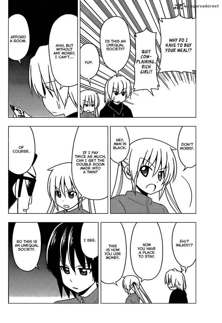 Hayate The Combat Butler Chapter 493 Page 13
