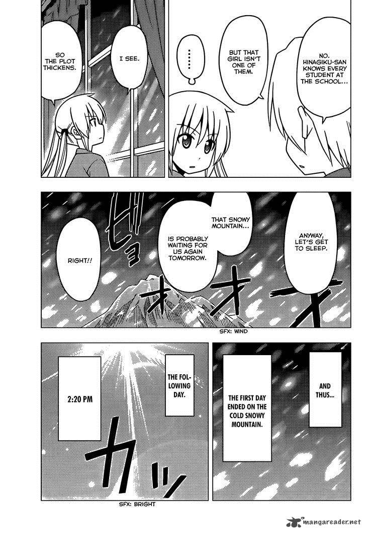 Hayate The Combat Butler Chapter 493 Page 16