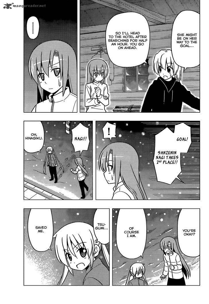 Hayate The Combat Butler Chapter 493 Page 4