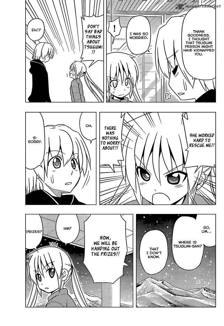 Hayate The Combat Butler Chapter 493 Page 6