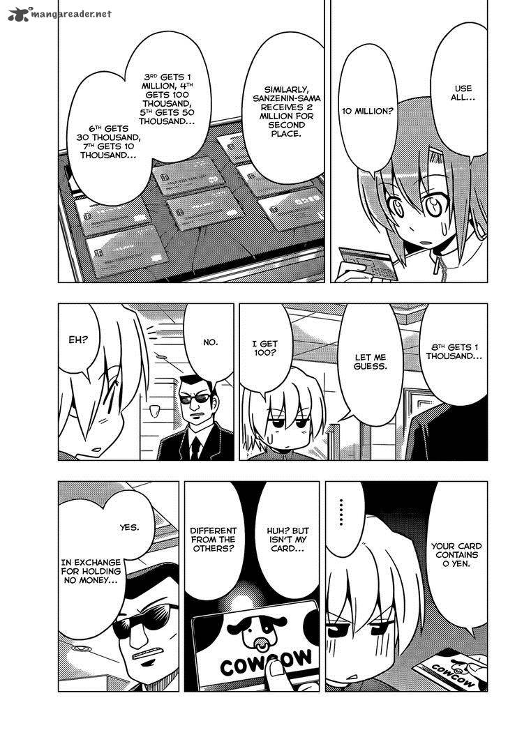 Hayate The Combat Butler Chapter 493 Page 8
