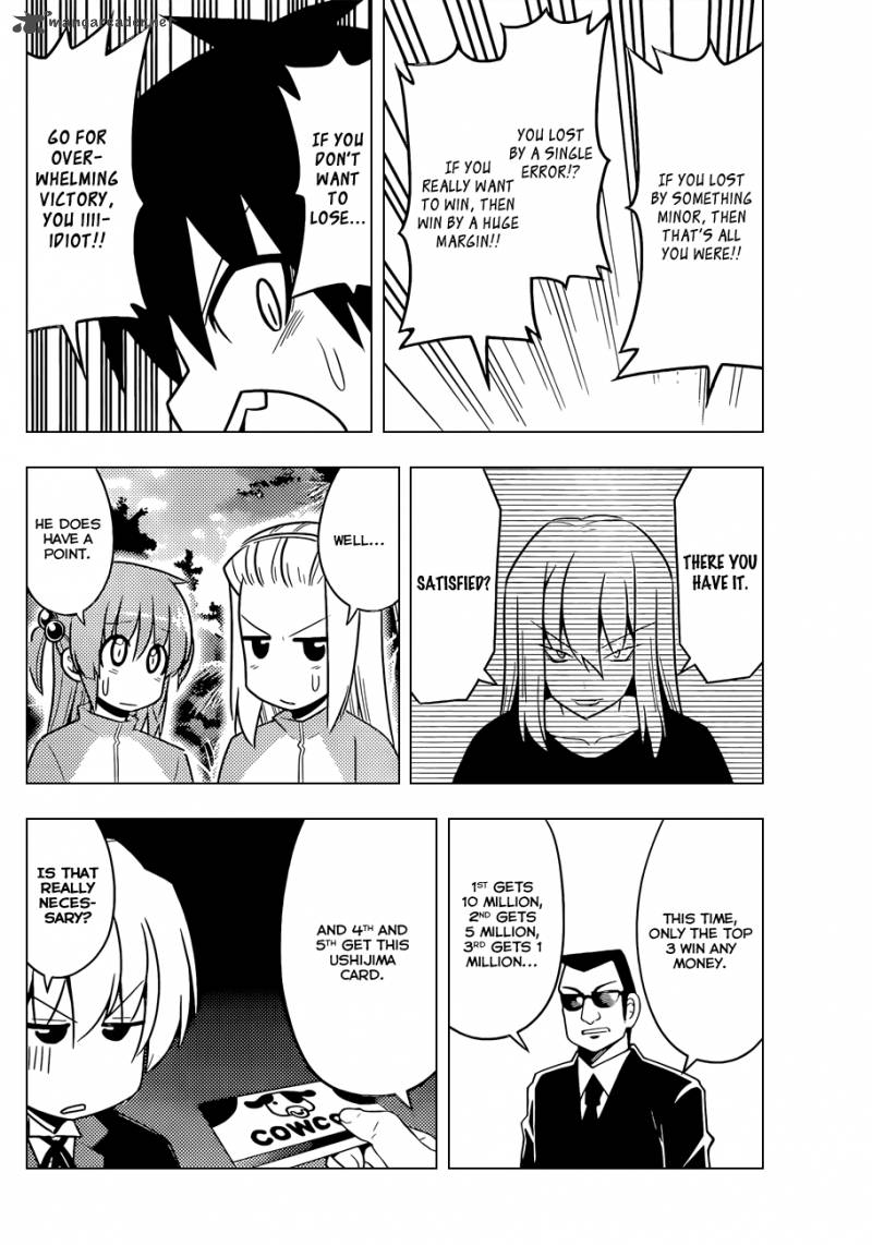 Hayate The Combat Butler Chapter 494 Page 13