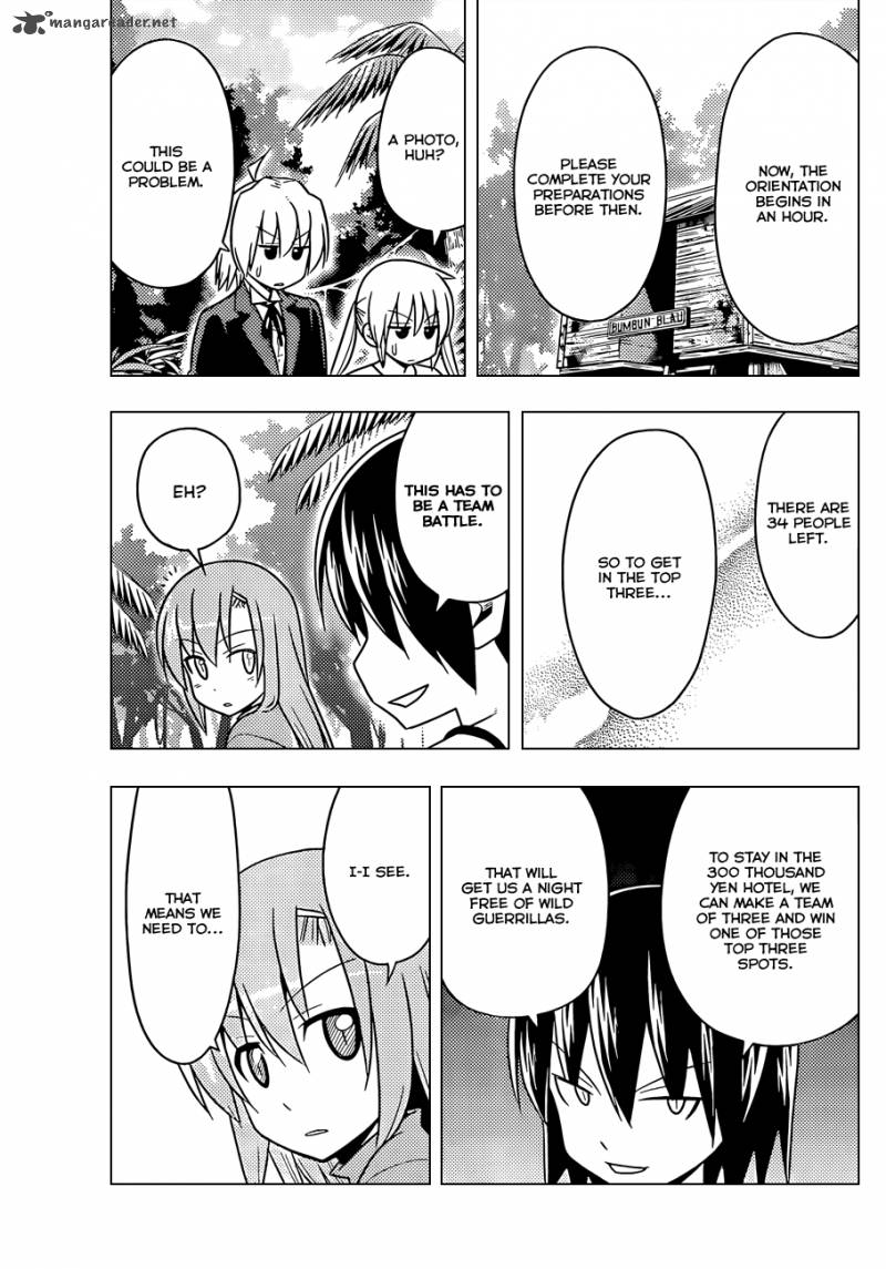 Hayate The Combat Butler Chapter 494 Page 14