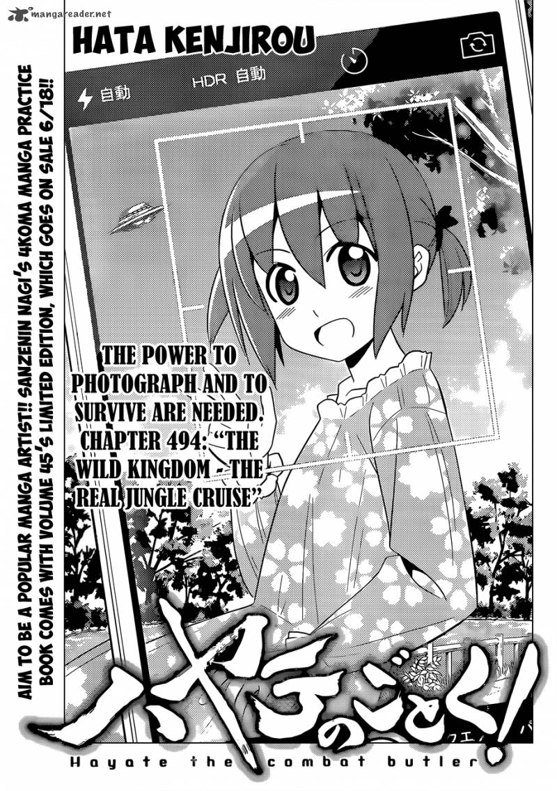 Hayate The Combat Butler Chapter 494 Page 2