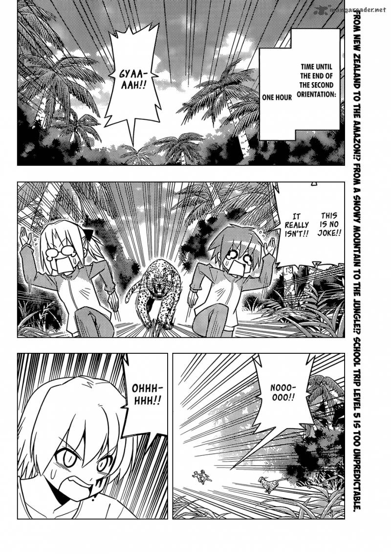 Hayate The Combat Butler Chapter 494 Page 3