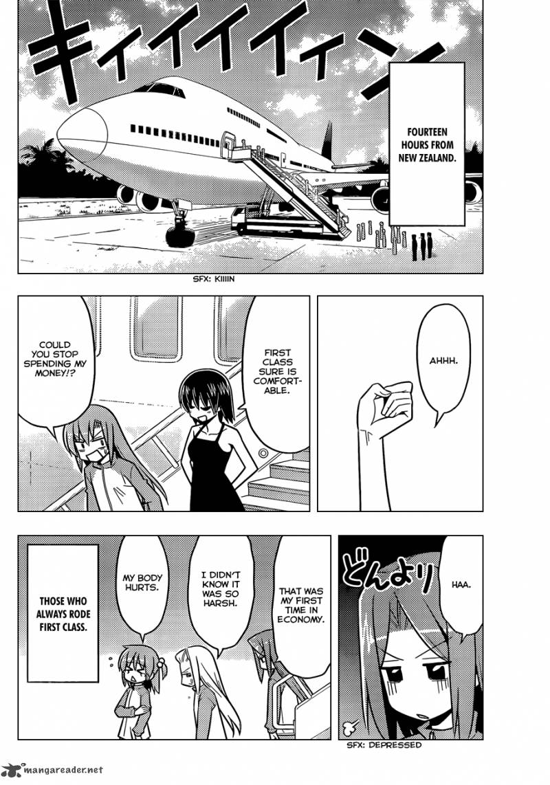 Hayate The Combat Butler Chapter 494 Page 5