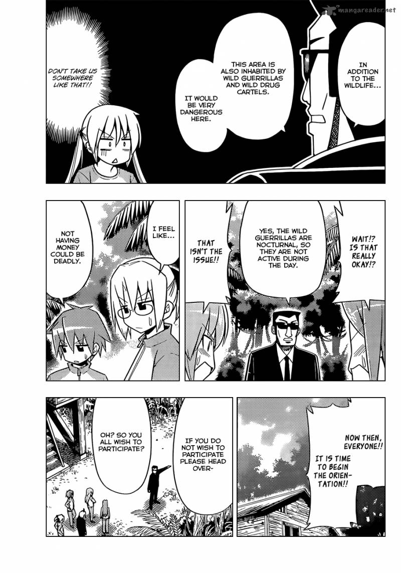 Hayate The Combat Butler Chapter 494 Page 8