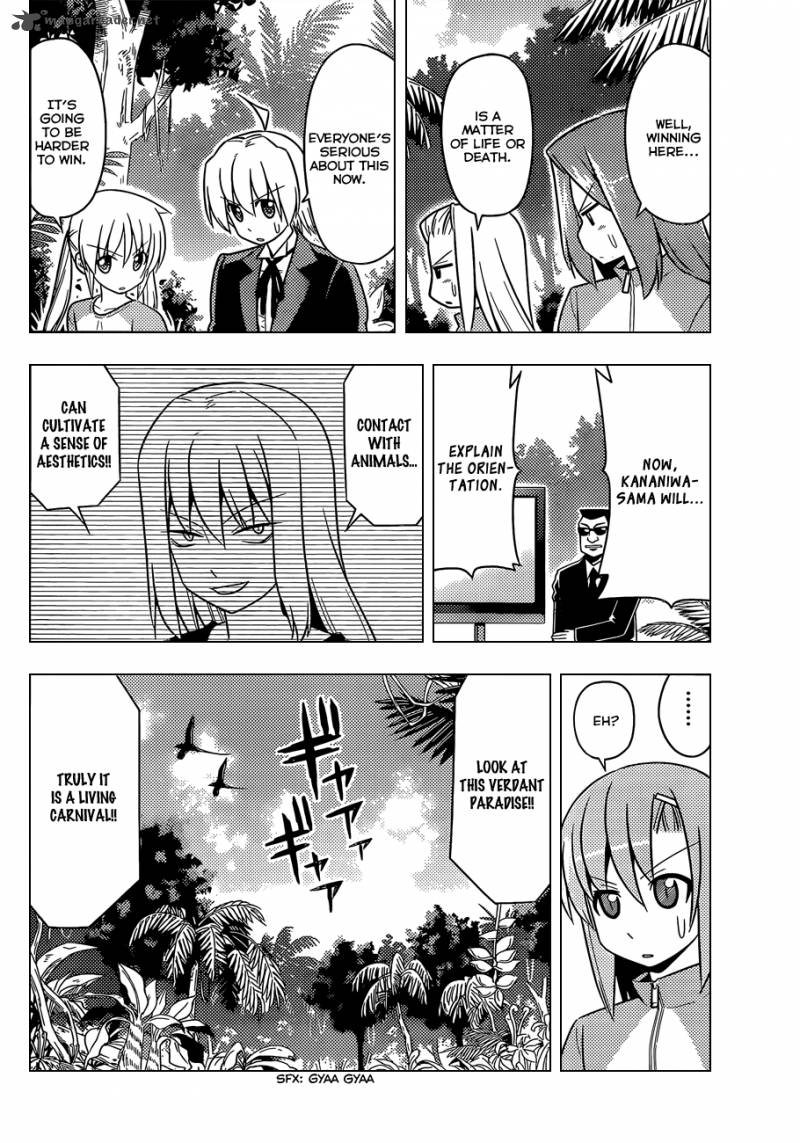 Hayate The Combat Butler Chapter 494 Page 9