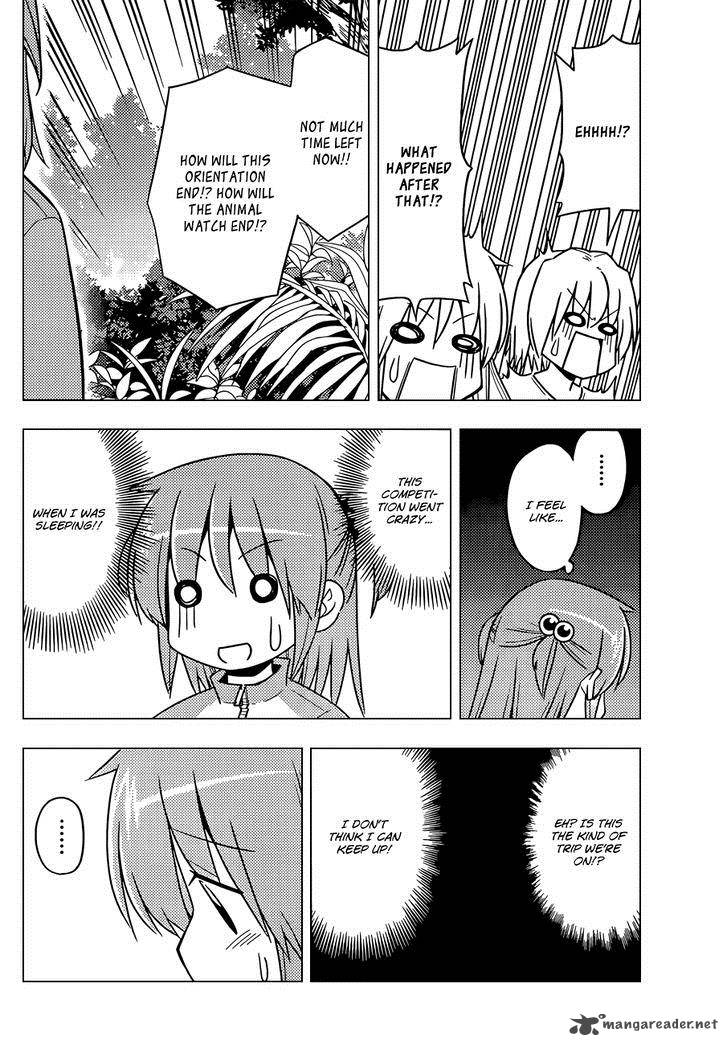 Hayate The Combat Butler Chapter 495 Page 15