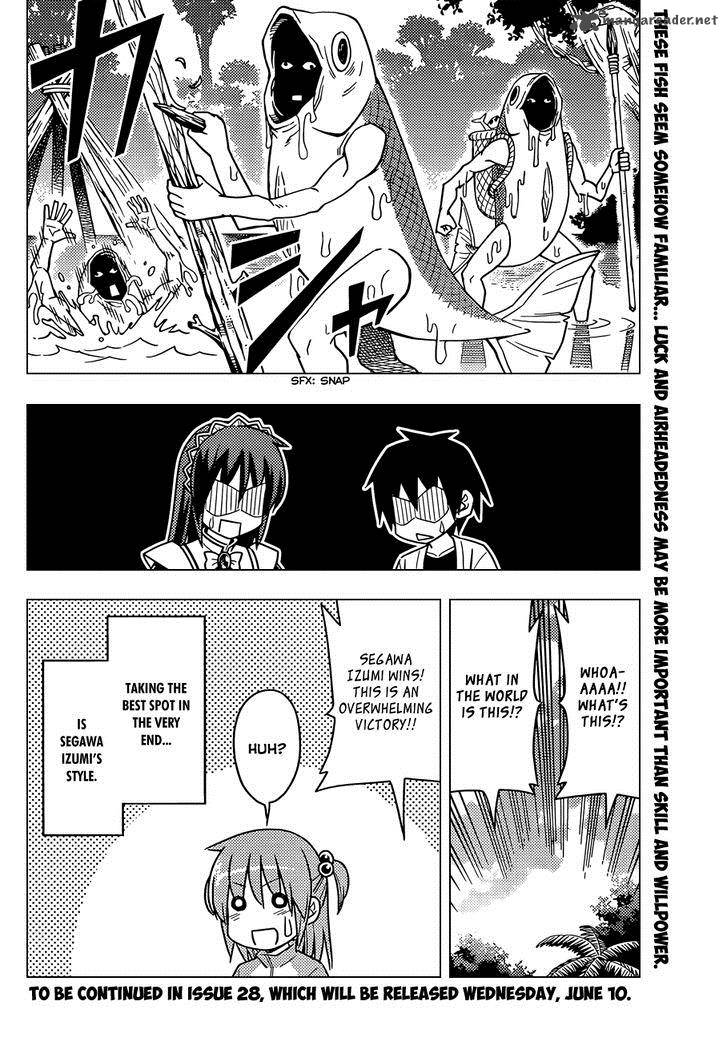 Hayate The Combat Butler Chapter 495 Page 17