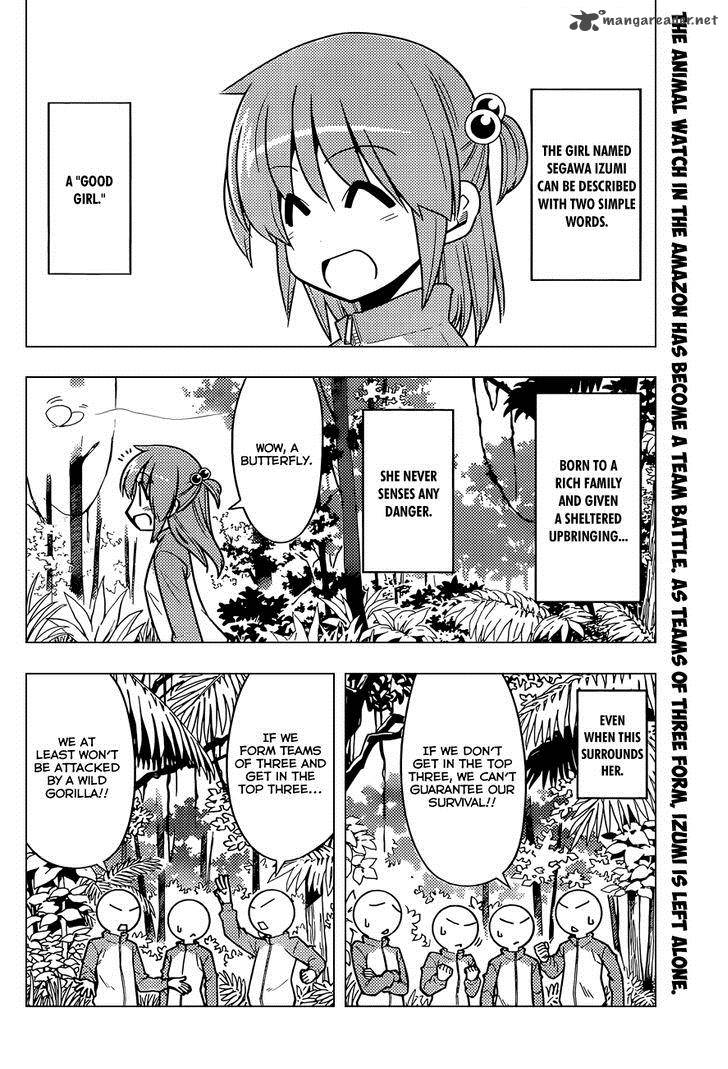 Hayate The Combat Butler Chapter 495 Page 3