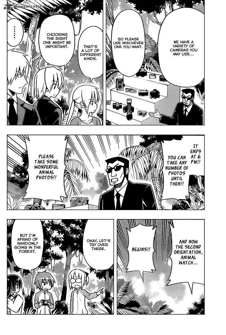 Hayate The Combat Butler Chapter 495 Page 5