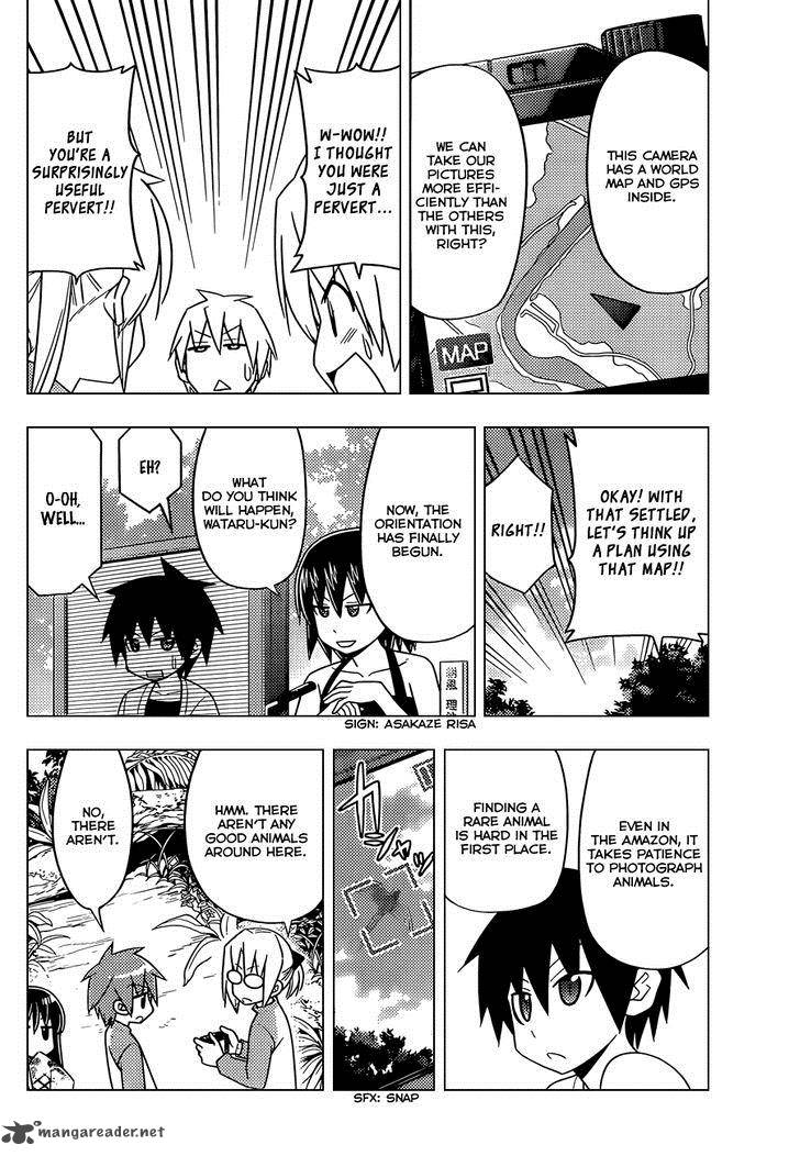 Hayate The Combat Butler Chapter 495 Page 7