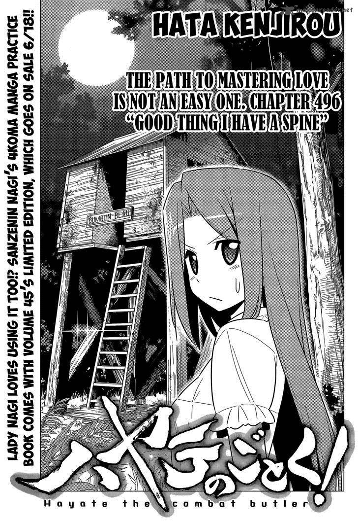 Hayate The Combat Butler Chapter 496 Page 2