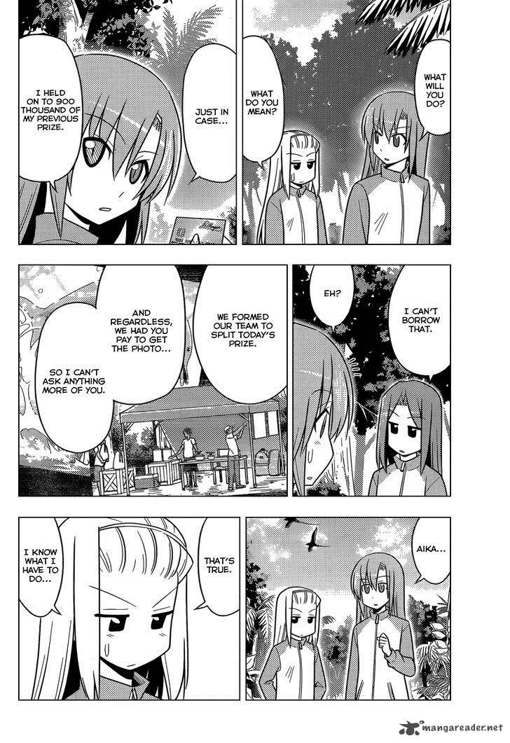 Hayate The Combat Butler Chapter 496 Page 5