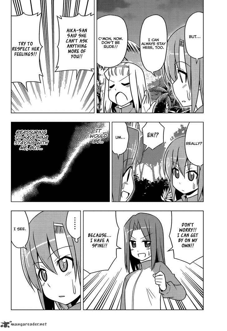 Hayate The Combat Butler Chapter 496 Page 7