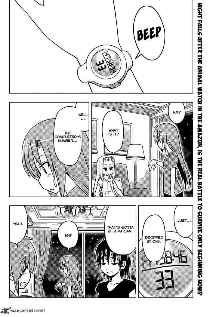 Hayate The Combat Butler Chapter 497 Page 3