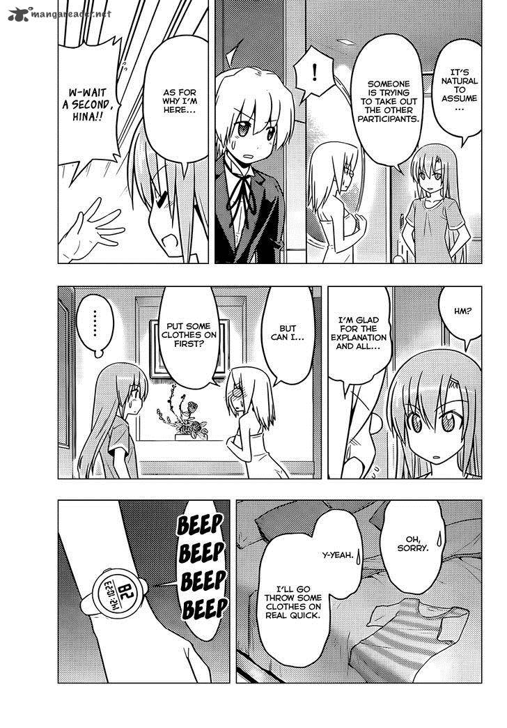 Hayate The Combat Butler Chapter 498 Page 4
