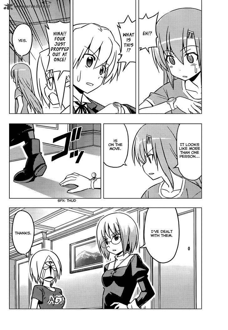 Hayate The Combat Butler Chapter 498 Page 5