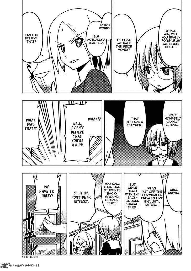 Hayate The Combat Butler Chapter 498 Page 6