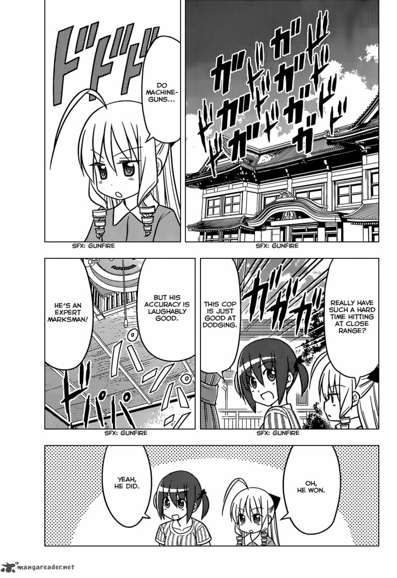 Hayate The Combat Butler Chapter 499 Page 14